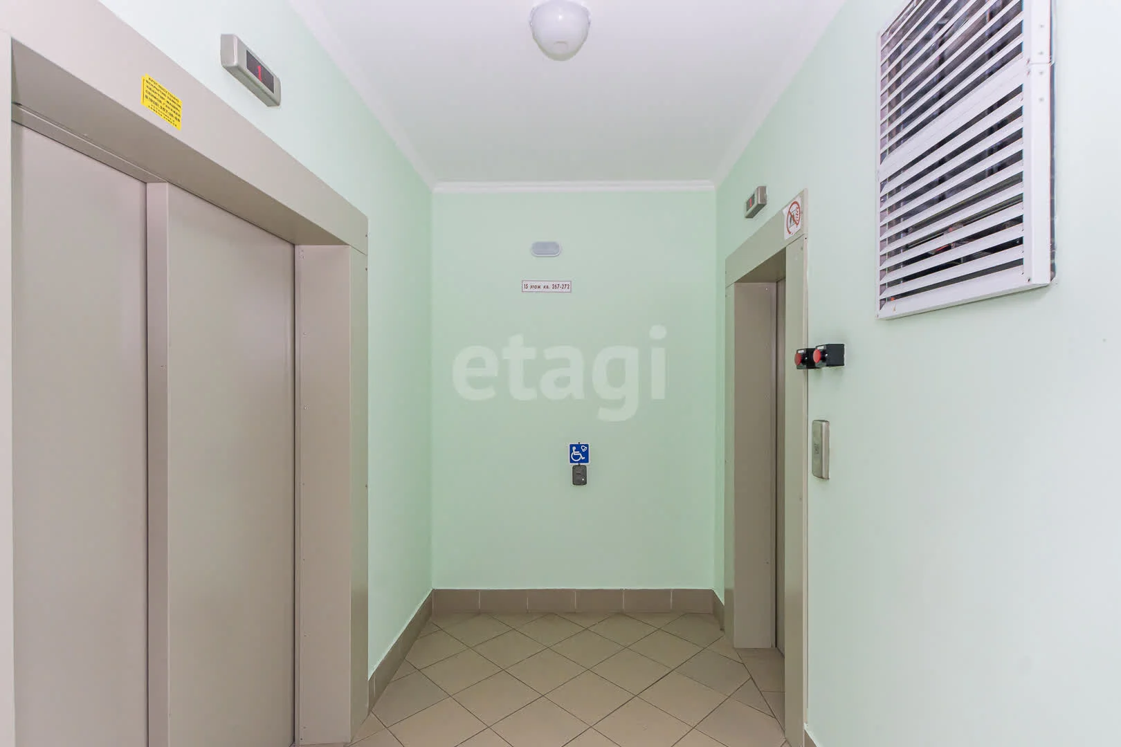 1-к квартира, 35м² (улица имени Невкипелого, 18к2) - миниатюра 20