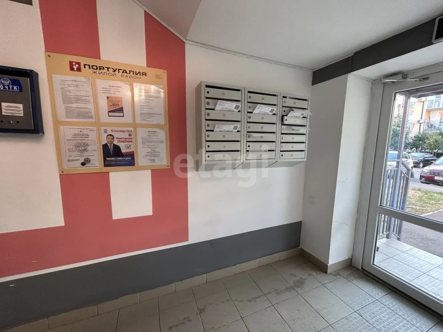 3-к квартира, 77м² (Лиссабонская улица, 109к27) - миниатюра 24