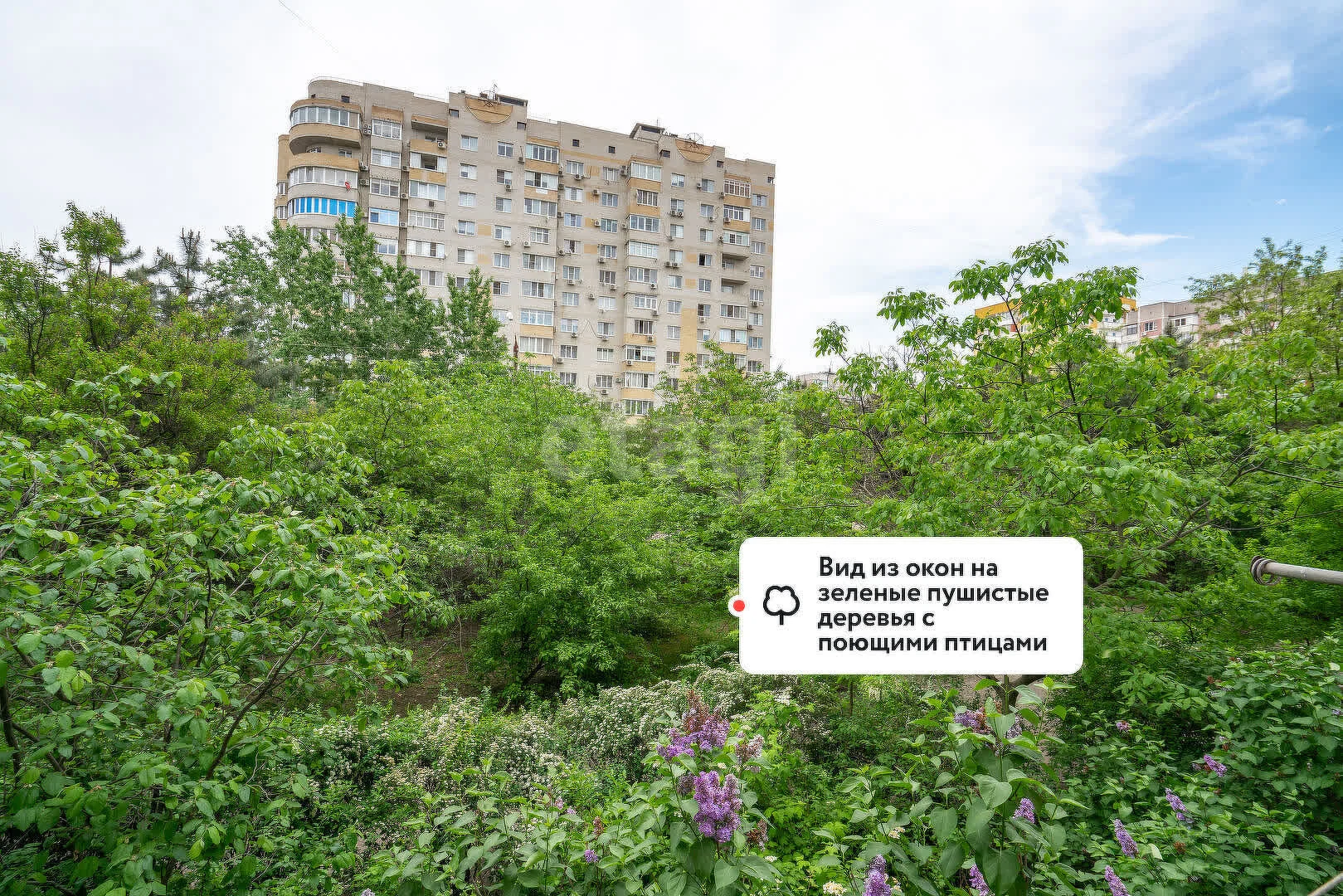 3-к квартира, 73.6м² (улица 70-летия Октября, 26) - миниатюра 16