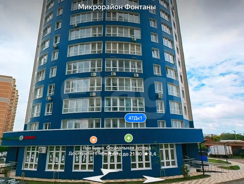 1-к квартира, 46.2м² (Воронежская улица, 47дк1) - миниатюра 18