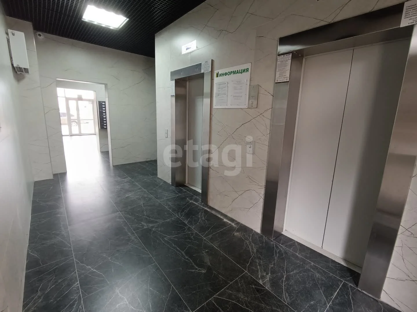 2-к квартира, 48.7м² (Домбайская улица, 55к6) - миниатюра 17