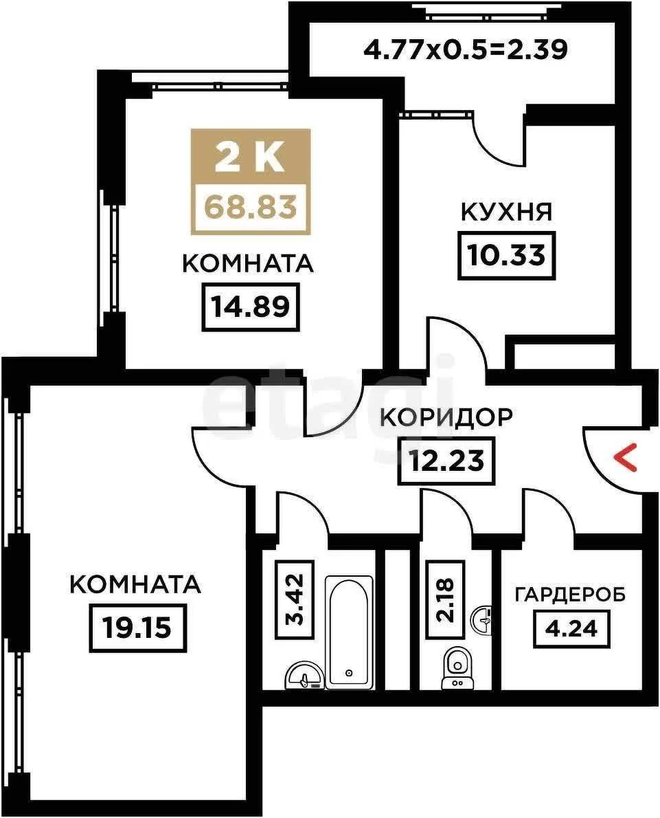 2-к квартира, 66.5м² (Школьная улица, 1ст.5) - миниатюра 21