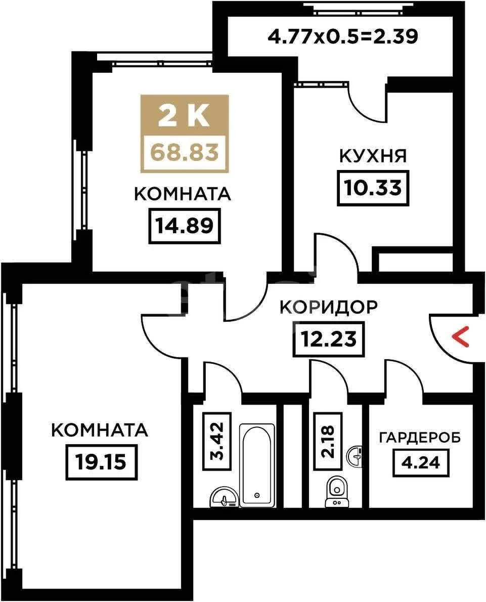 2-к квартира, 66.5м² (Школьная улица, 1ст.5) - миниатюра 4