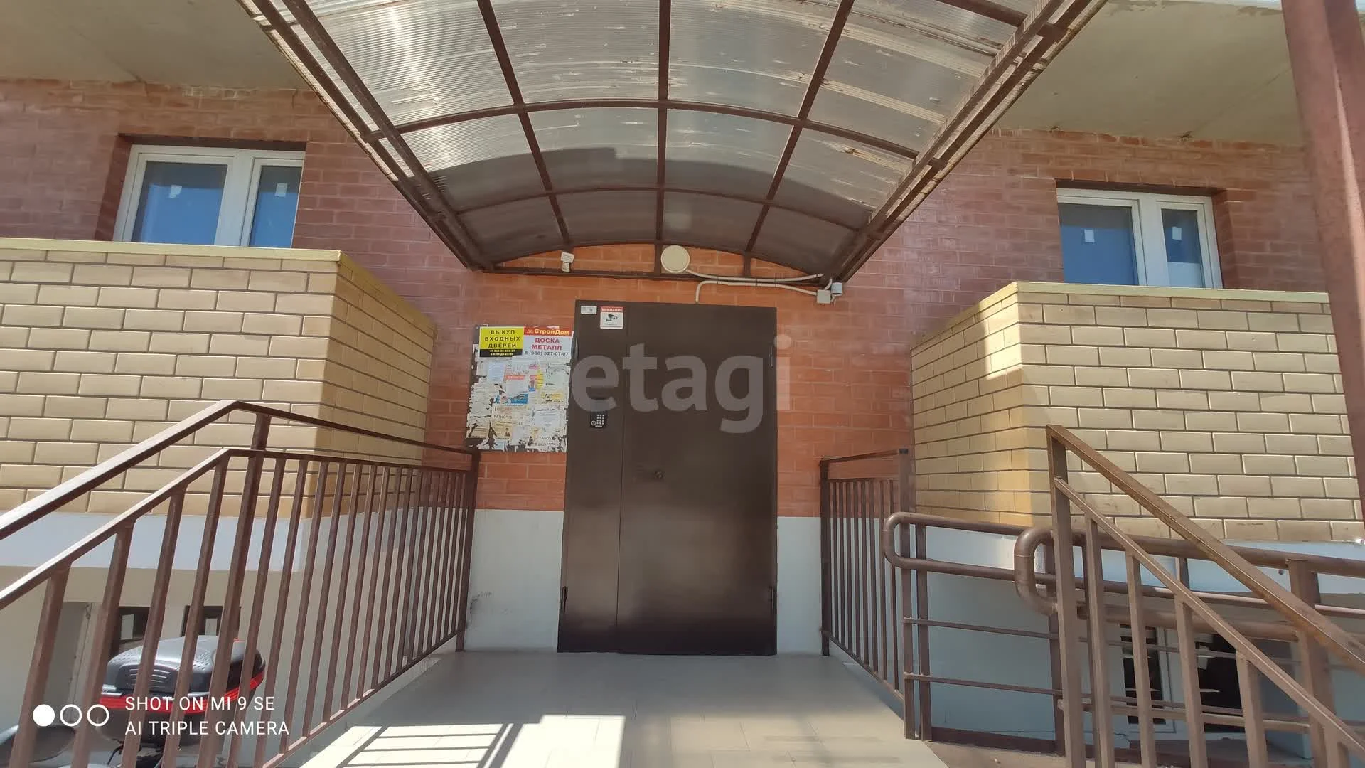 Студия, 17.4м² (улица имени В.М. Комарова, 106бк3) - миниатюра 5