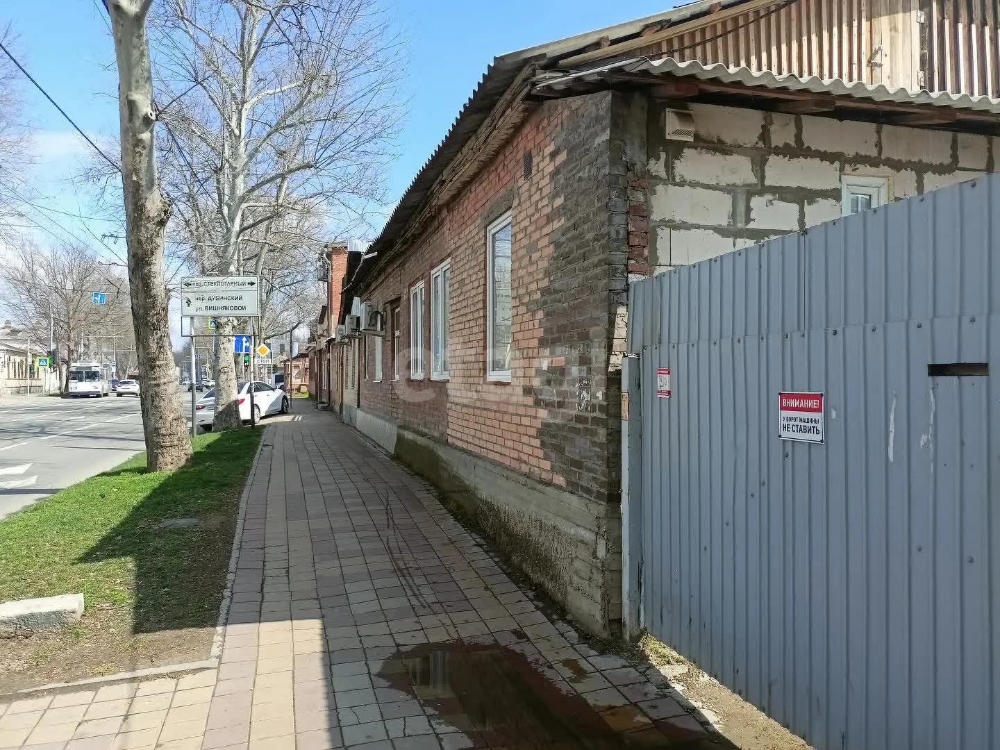 3-к квартира, 54.6м² (Ставропольская улица, 28) - миниатюра 14