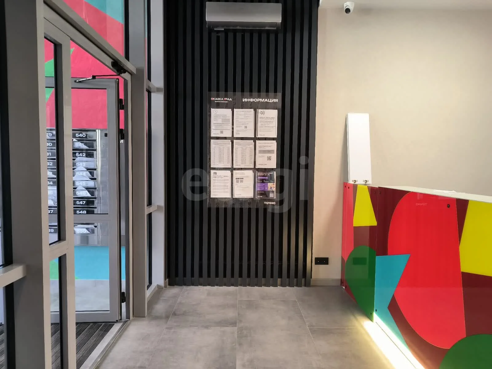 1-к квартира, 36.25м² (улица имени В.Н. Мачуги, 166бк1) - миниатюра 16