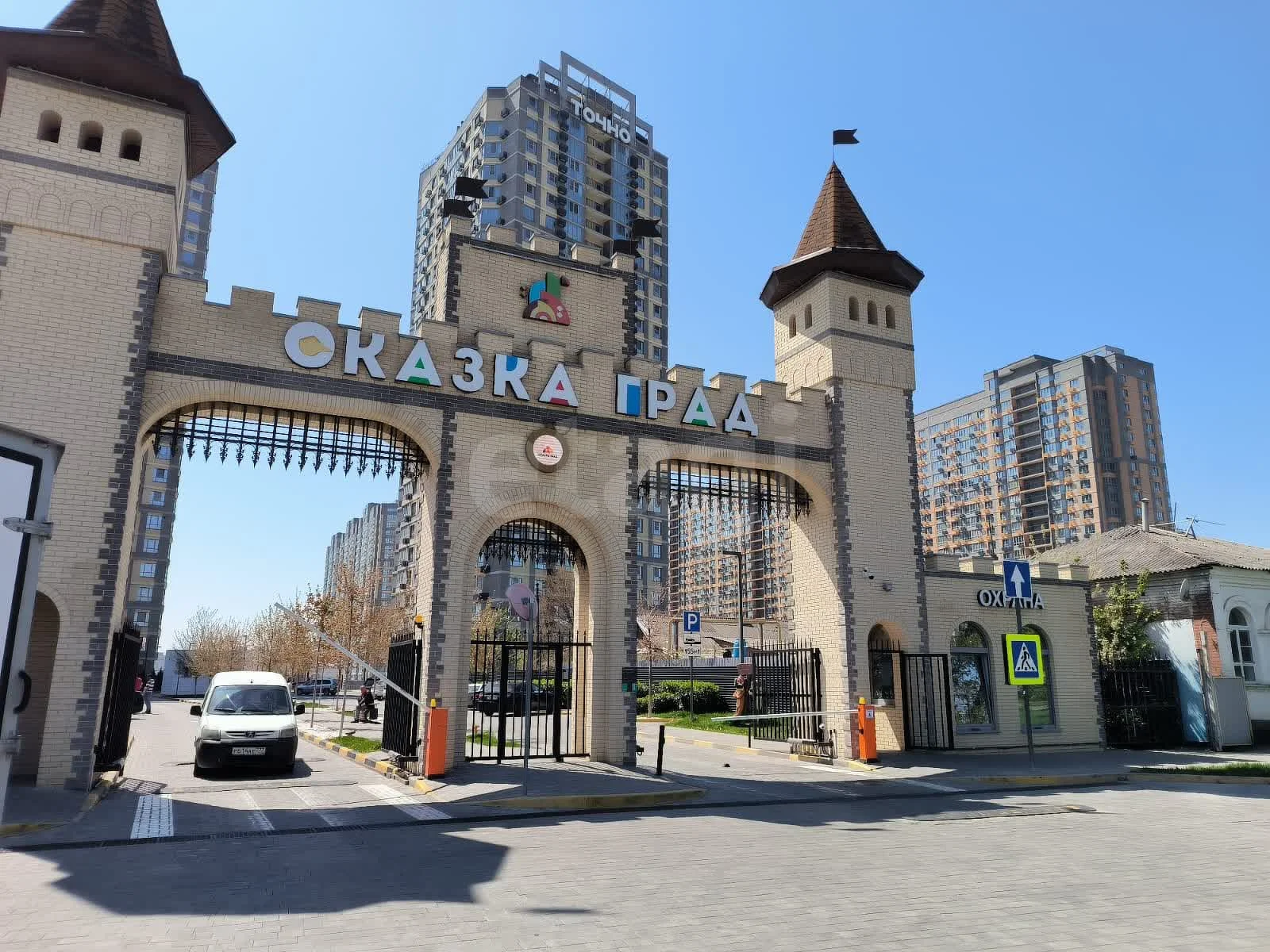 1-к квартира, 36.25м² (улица имени В.Н. Мачуги, 166бк1) - миниатюра 23