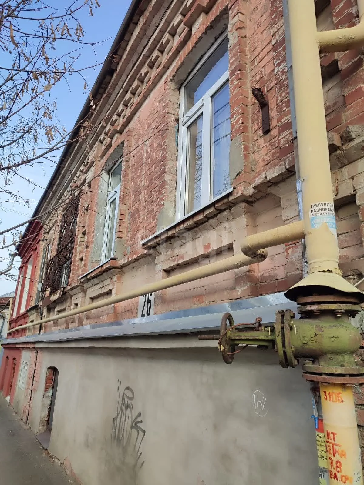 2-к квартира, 29.4м² (Базовская улица, 26) - миниатюра 9