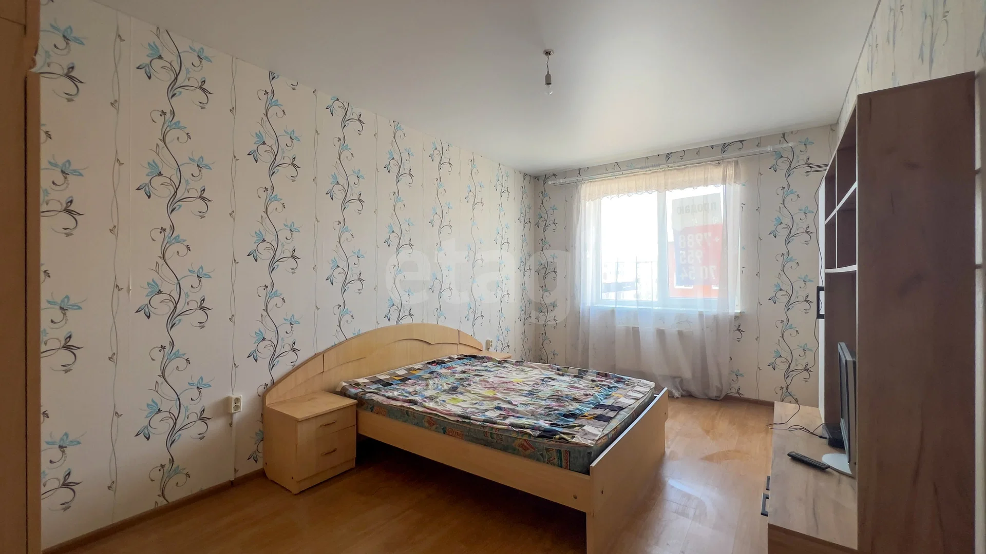 1-к квартира, 37.6м² (улица Ратной Славы, 29) - миниатюра 6