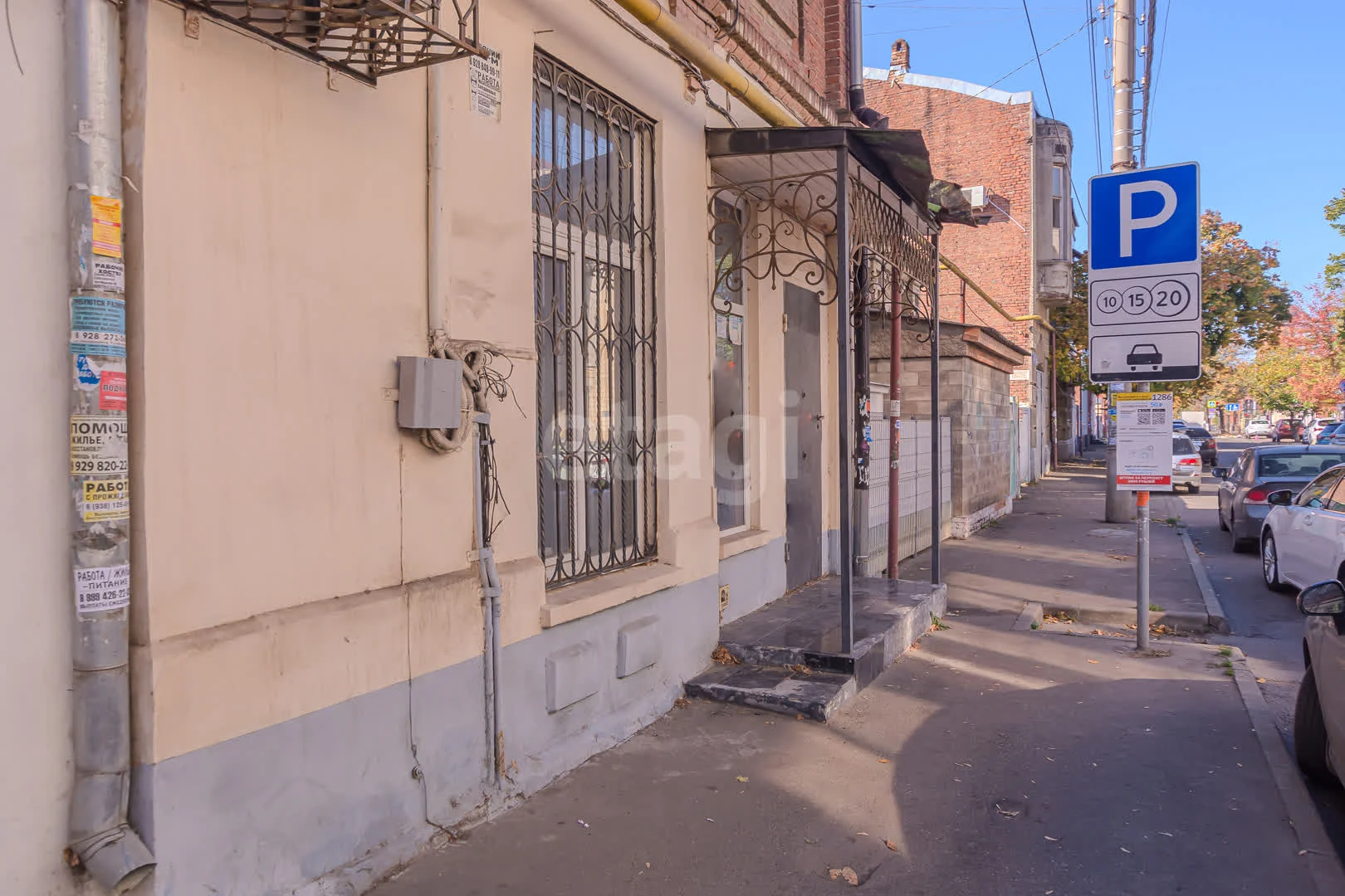 2-к квартира, 78.7м² (Рашпилевская улица, 119) - миниатюра 26