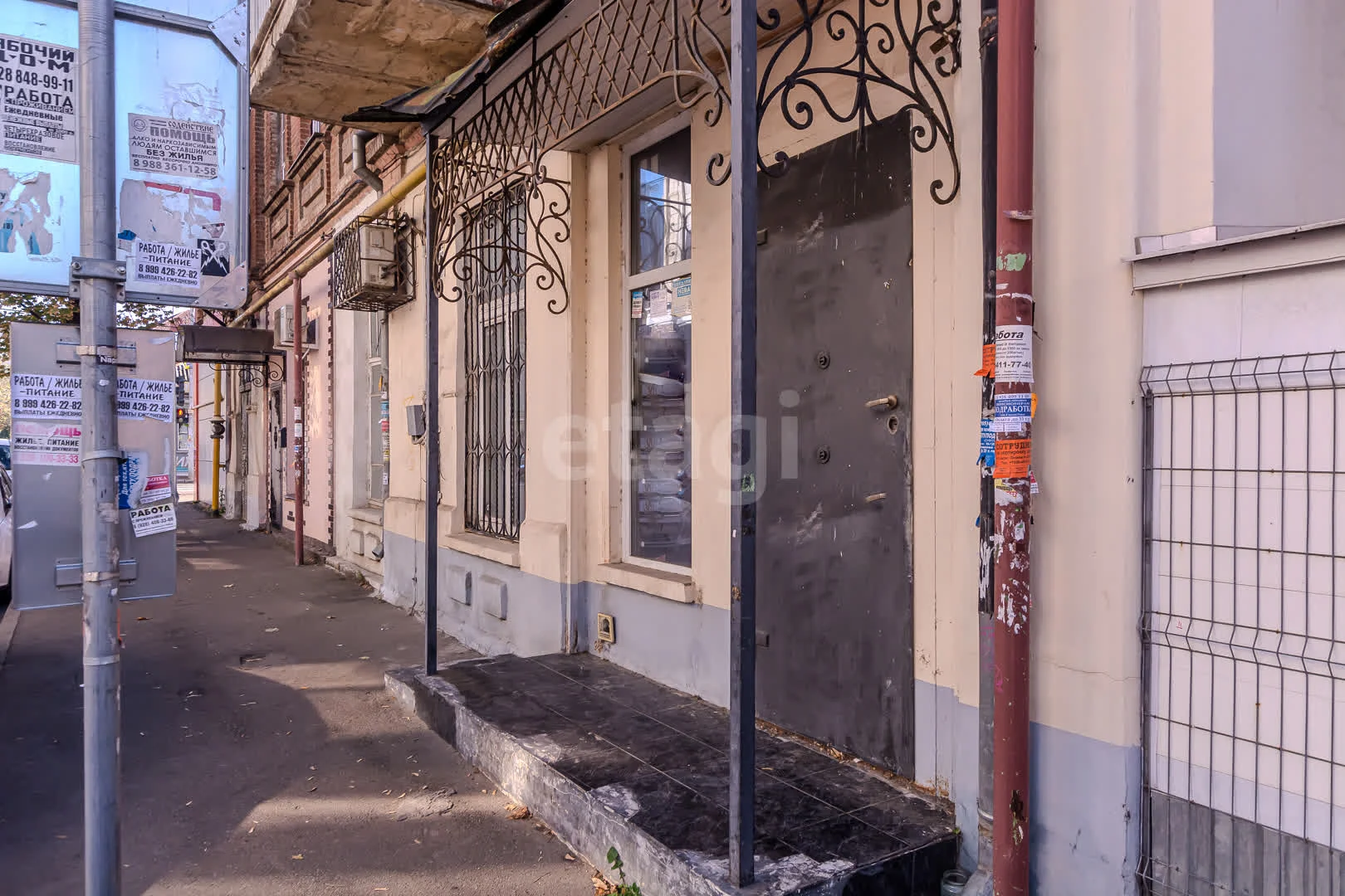2-к квартира, 78.7м² (Рашпилевская улица, 119) - миниатюра 27
