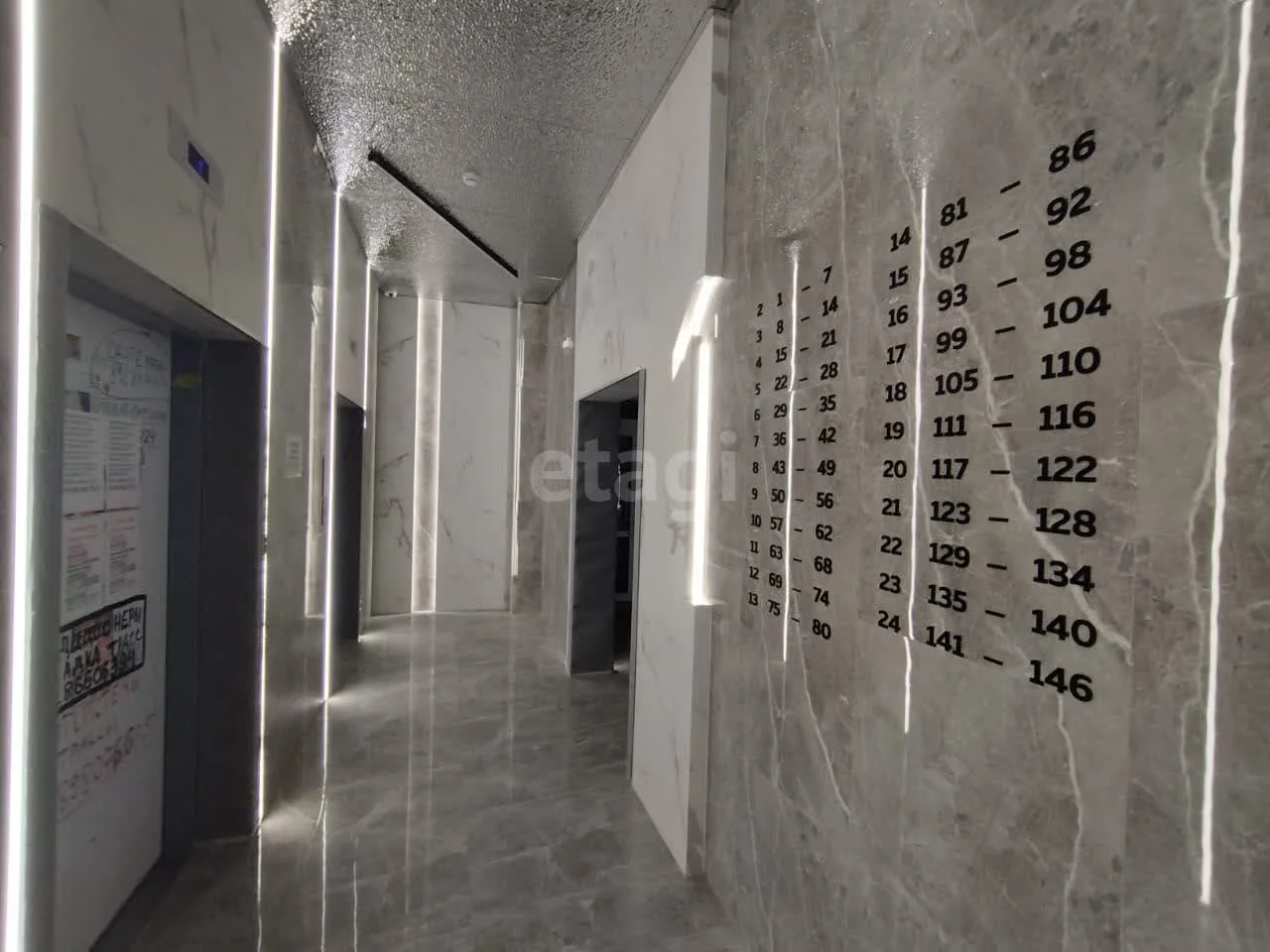 1-к квартира, 42.5м² (Воронежская улица, 47б) - миниатюра 31