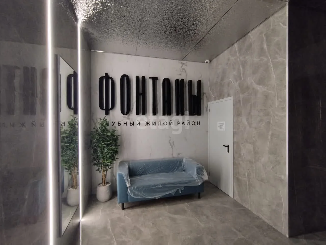 1-к квартира, 42.5м² (Воронежская улица, 47б) - миниатюра 32