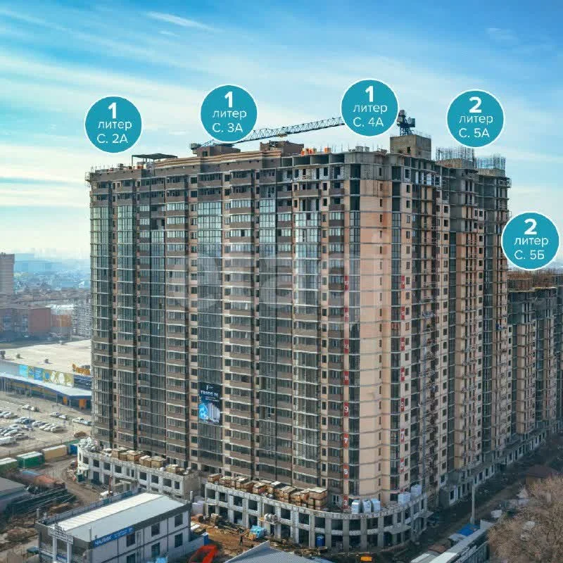 1-к квартира, 33.56м² (Российская улица, 257/7лит1) - миниатюра 4