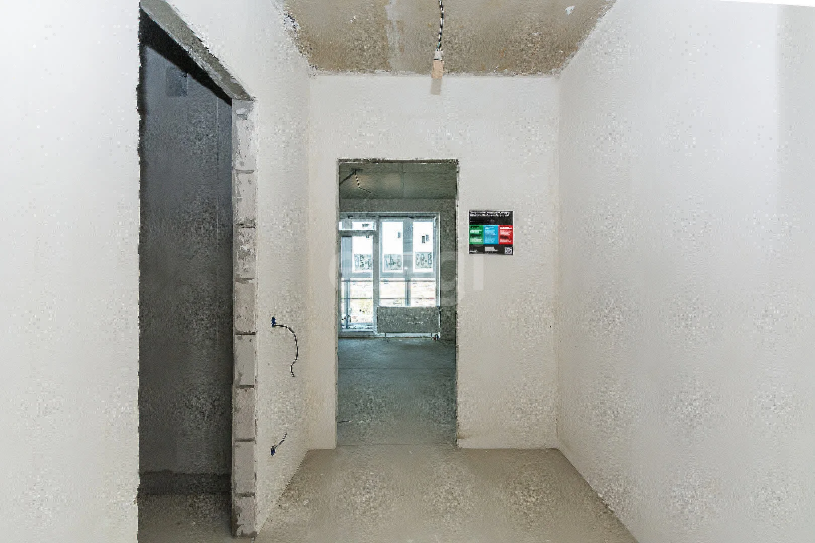 Студия, 24.2м² (Природная улица, 10бк2) - миниатюра 16