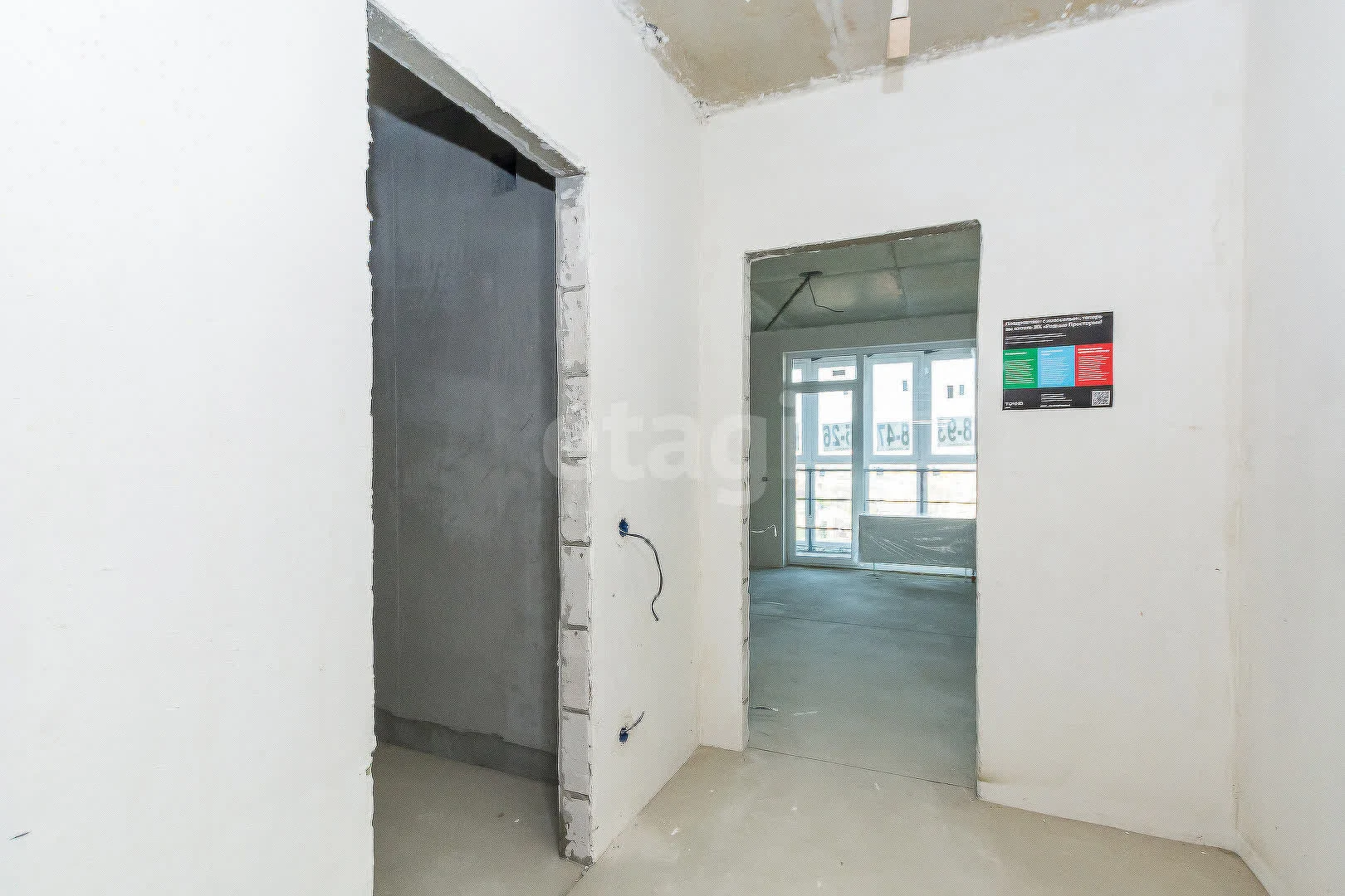 Студия, 24.2м² (Природная улица, 10бк2) - миниатюра 8