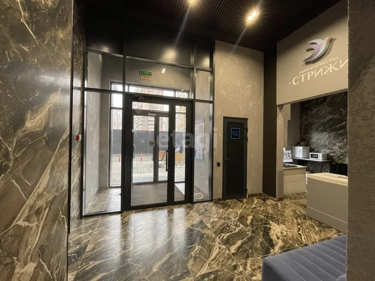 2-к квартира, 47.1м² (улица Автолюбителей, 1гк2) - миниатюра 33