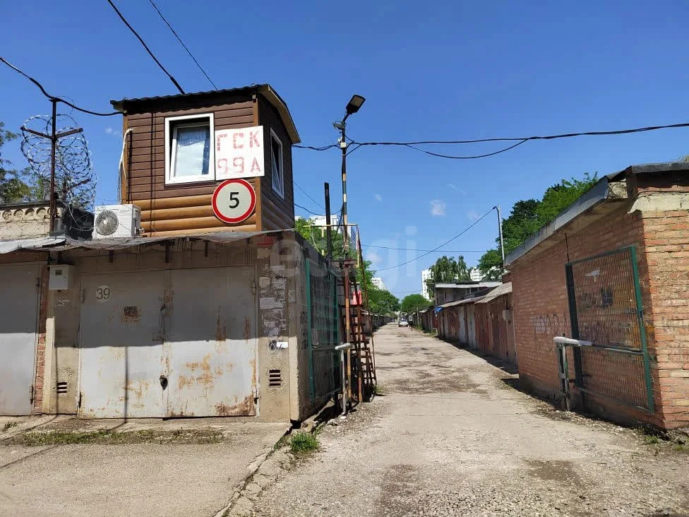 4-к+ квартира, 77.2м² (улица имени 40-летия Победы, 37/2) - миниатюра 34
