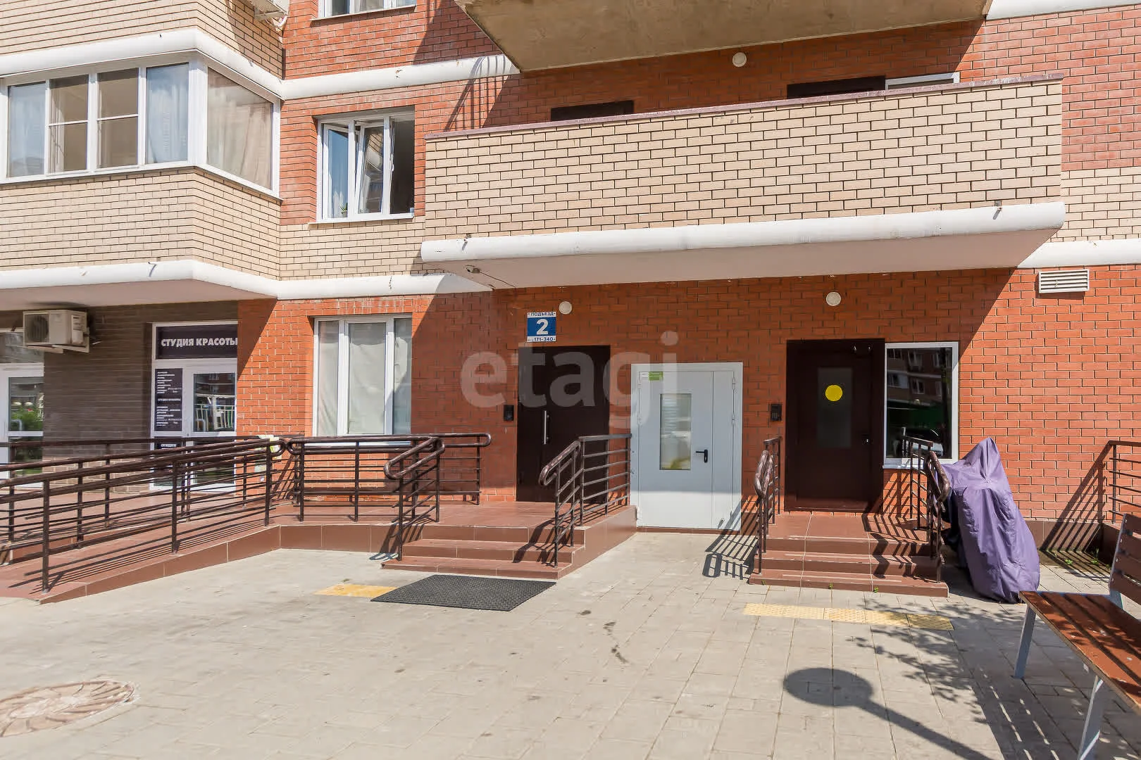 3-к квартира, 77.9м² (улица Автолюбителей, 1/7к3) - миниатюра 30