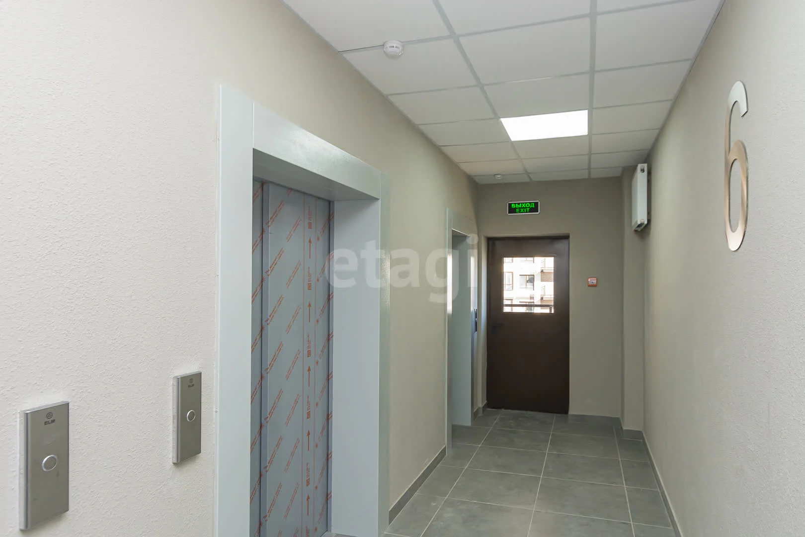 2-к квартира, 45.3м² (Конгрессная улица, 41к1) - миниатюра 34
