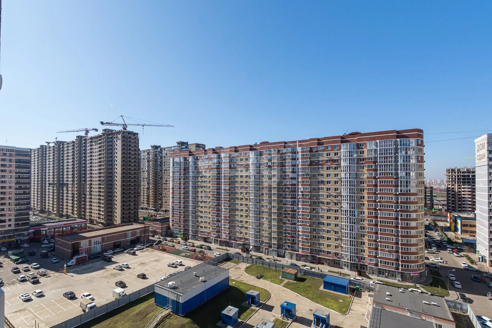 2-к квартира, 48.6м² (улица Евгении Жигуленко, 13к2) - миниатюра 12
