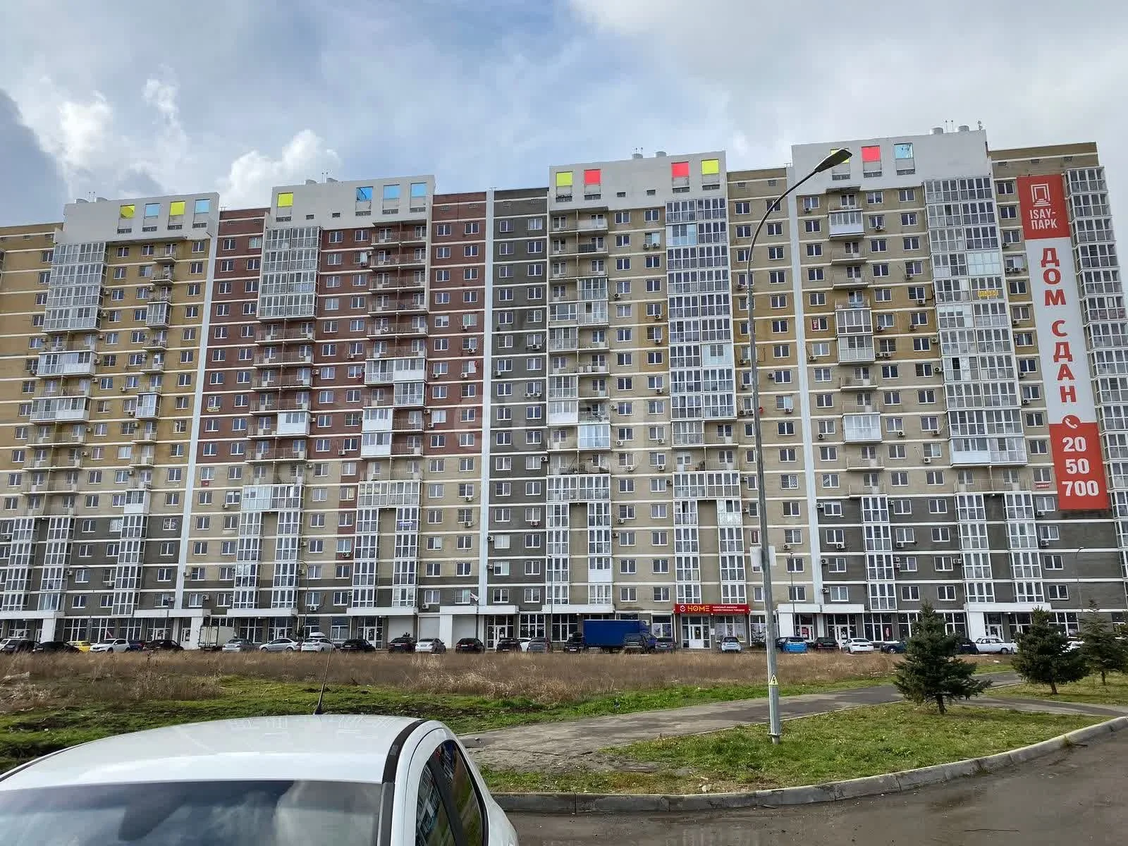 1-к квартира, 35.9м² (улица Западный Обход, 65к1) - миниатюра 14