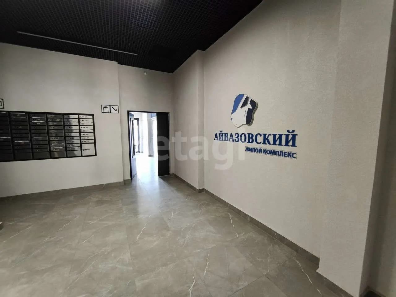 1-к квартира, 33.8м² (Старокубанская улица, 123ак1) - миниатюра 13
