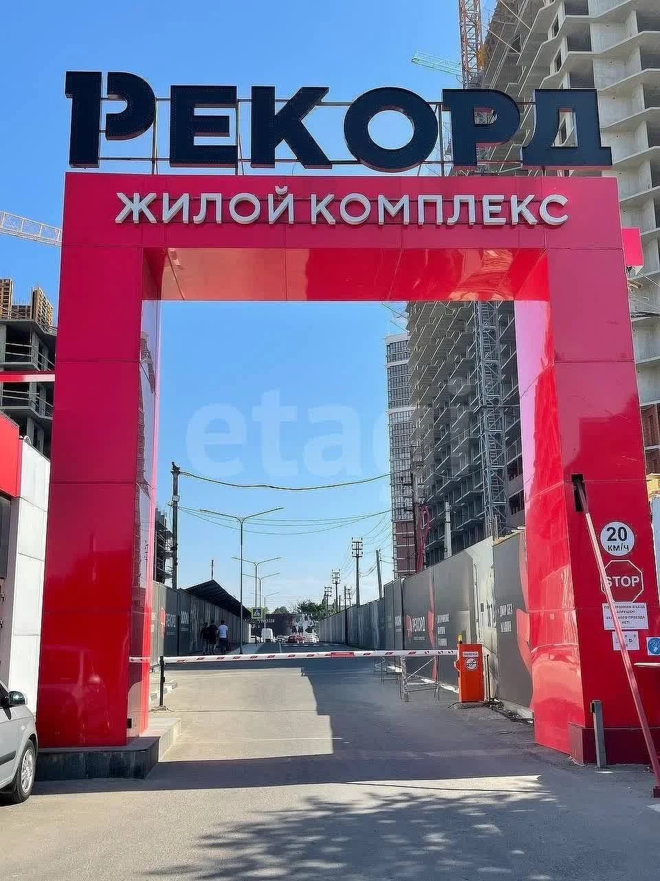 1-к квартира, 36.3м² (Новороссийская улица, 90/2к2) - миниатюра 20