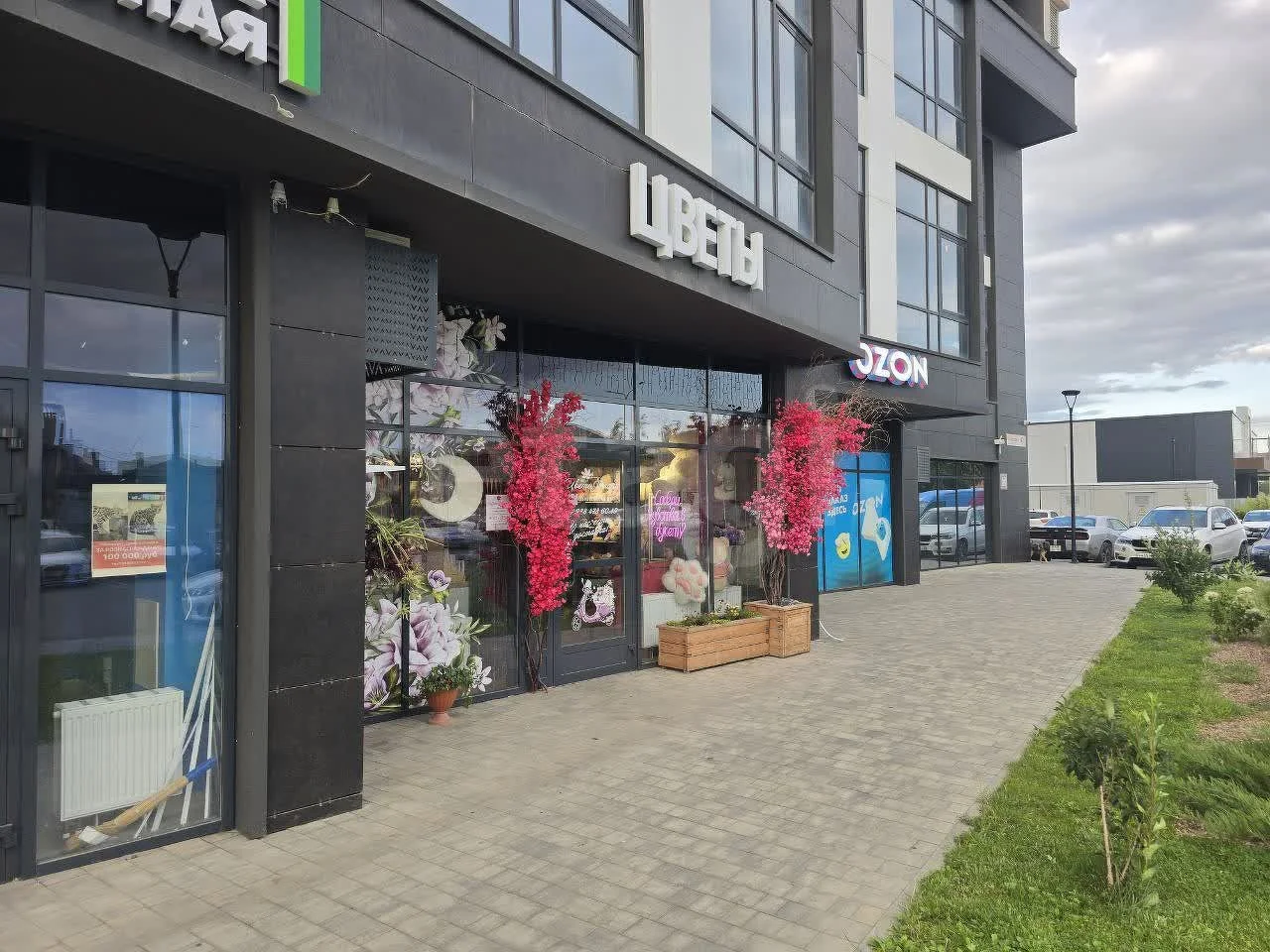 1-к квартира, 35.3м² (Питерская улица, 40) - миниатюра 2
