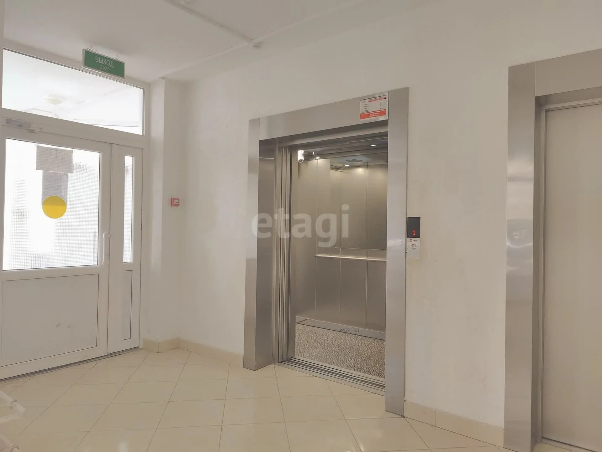 3-к квартира, 71.6м² (Конгрессная улица, 19) - миниатюра 7