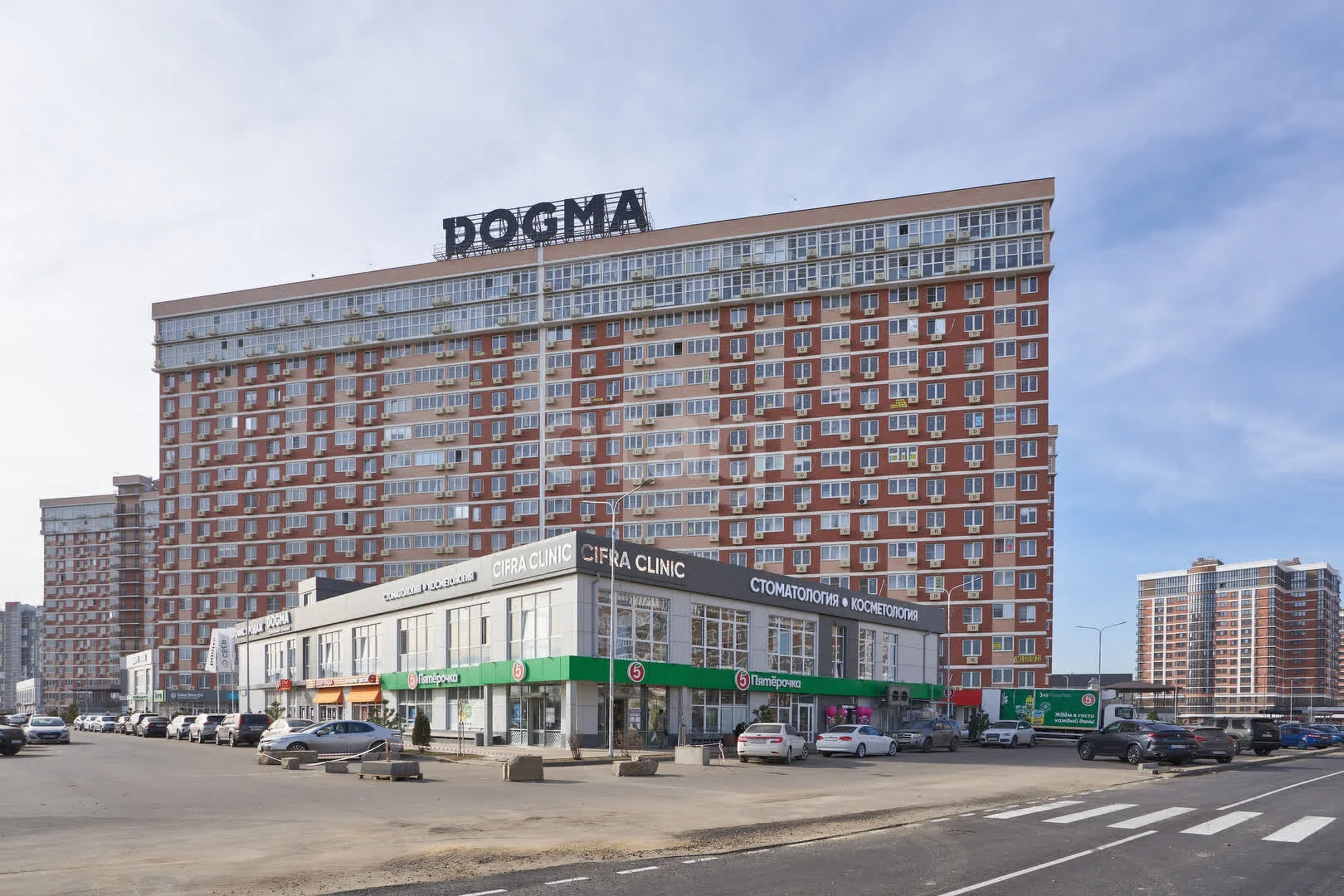 1-к квартира, 37.7м² (улица Западный Обход, 39/2к6) - миниатюра 19