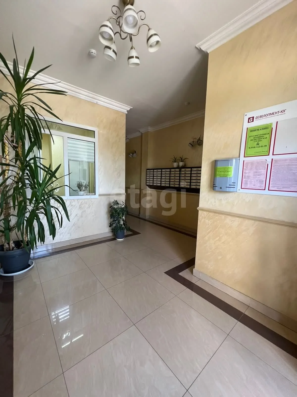 2-к квартира, 78.2м² (улица имени П.М. Гаврилова, 27к1) - миниатюра 7