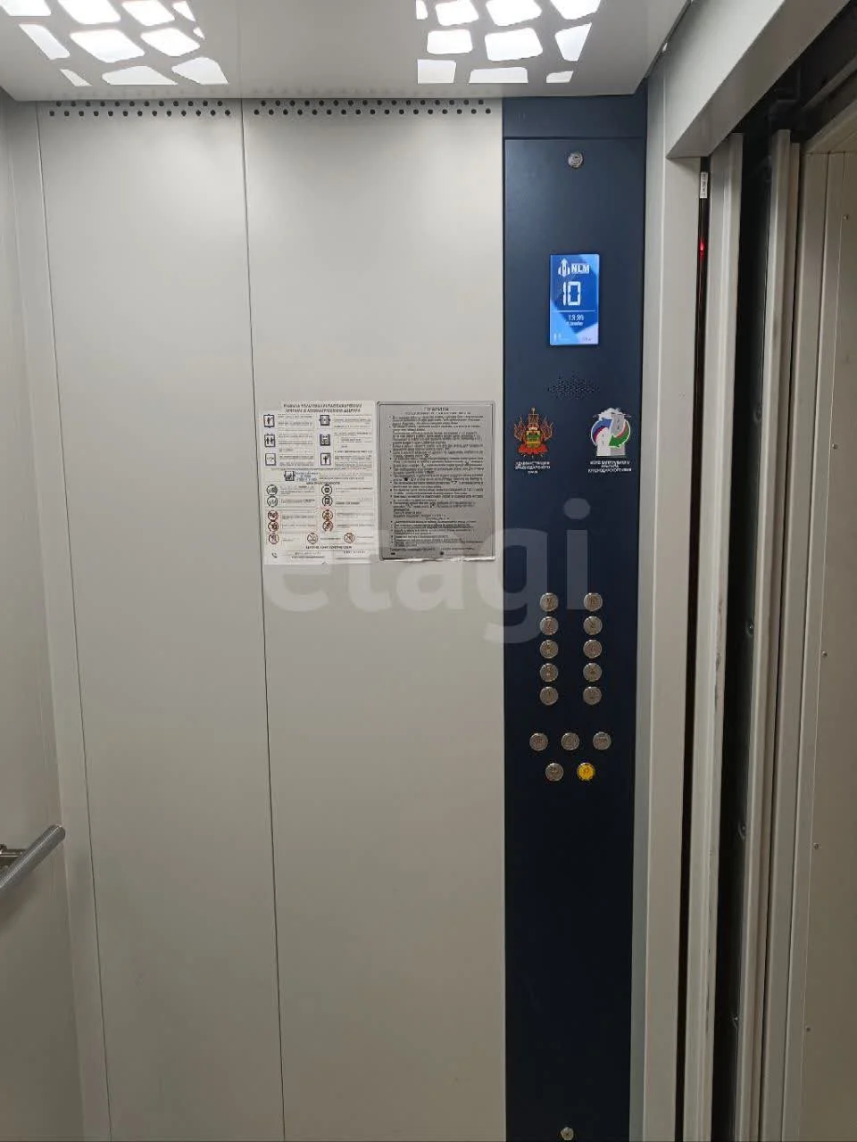 4-к+ квартира, 118.5м² (улица Красных Партизан, 248) - миниатюра 34