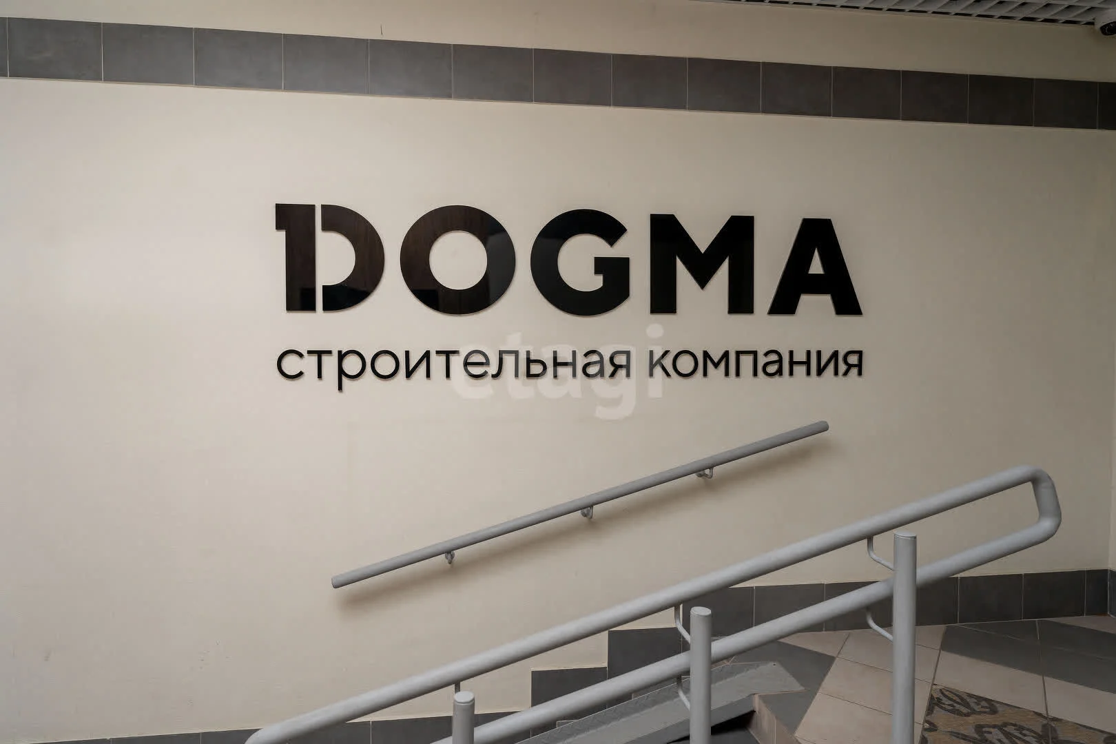 Студия, 28.3м² (улица Западный Обход, 39/2с1) - миниатюра 26