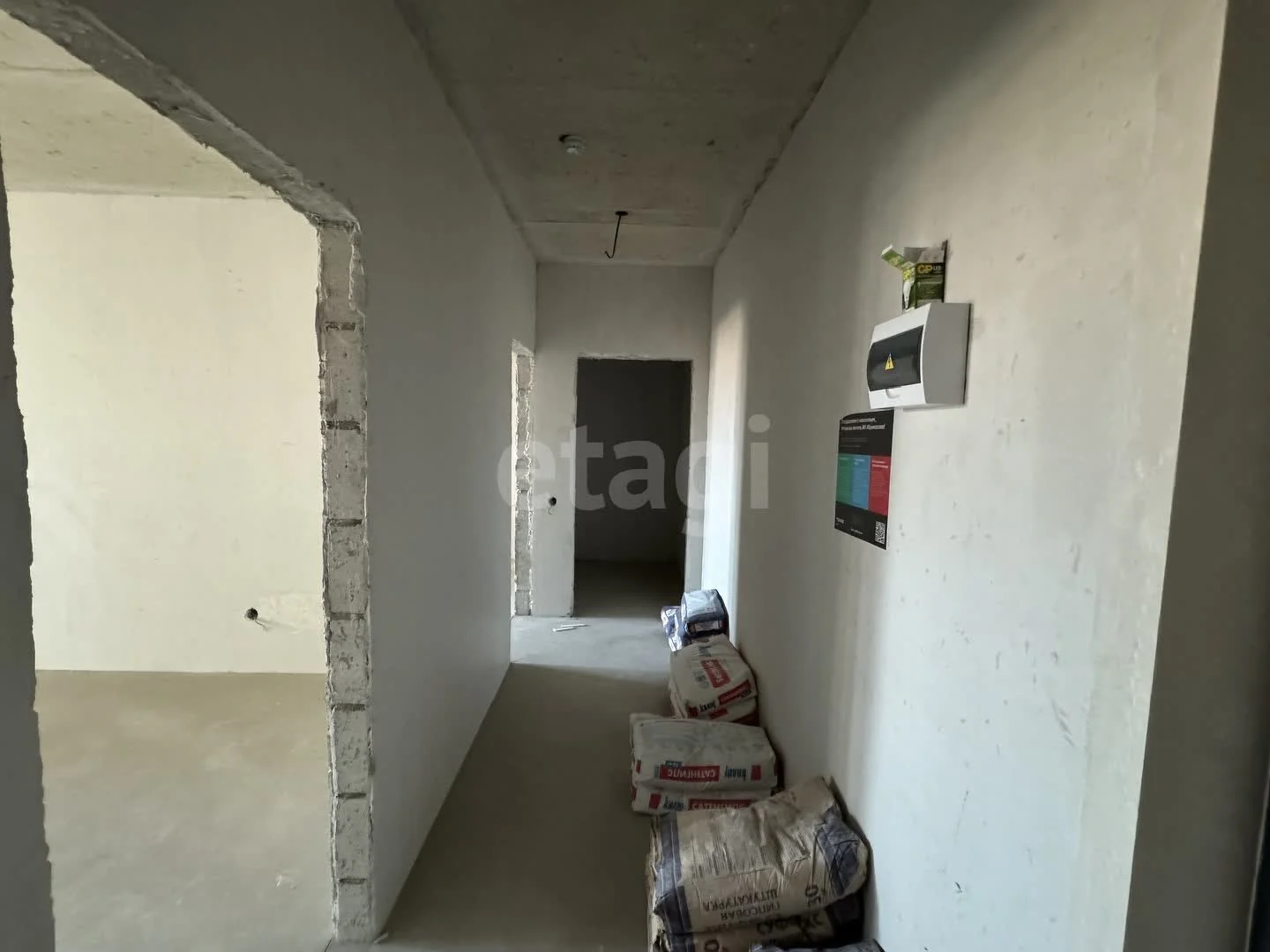 2-к квартира, 54.7м² (улица имени Героя Георгия Бочарникова, 4к2) - миниатюра 5