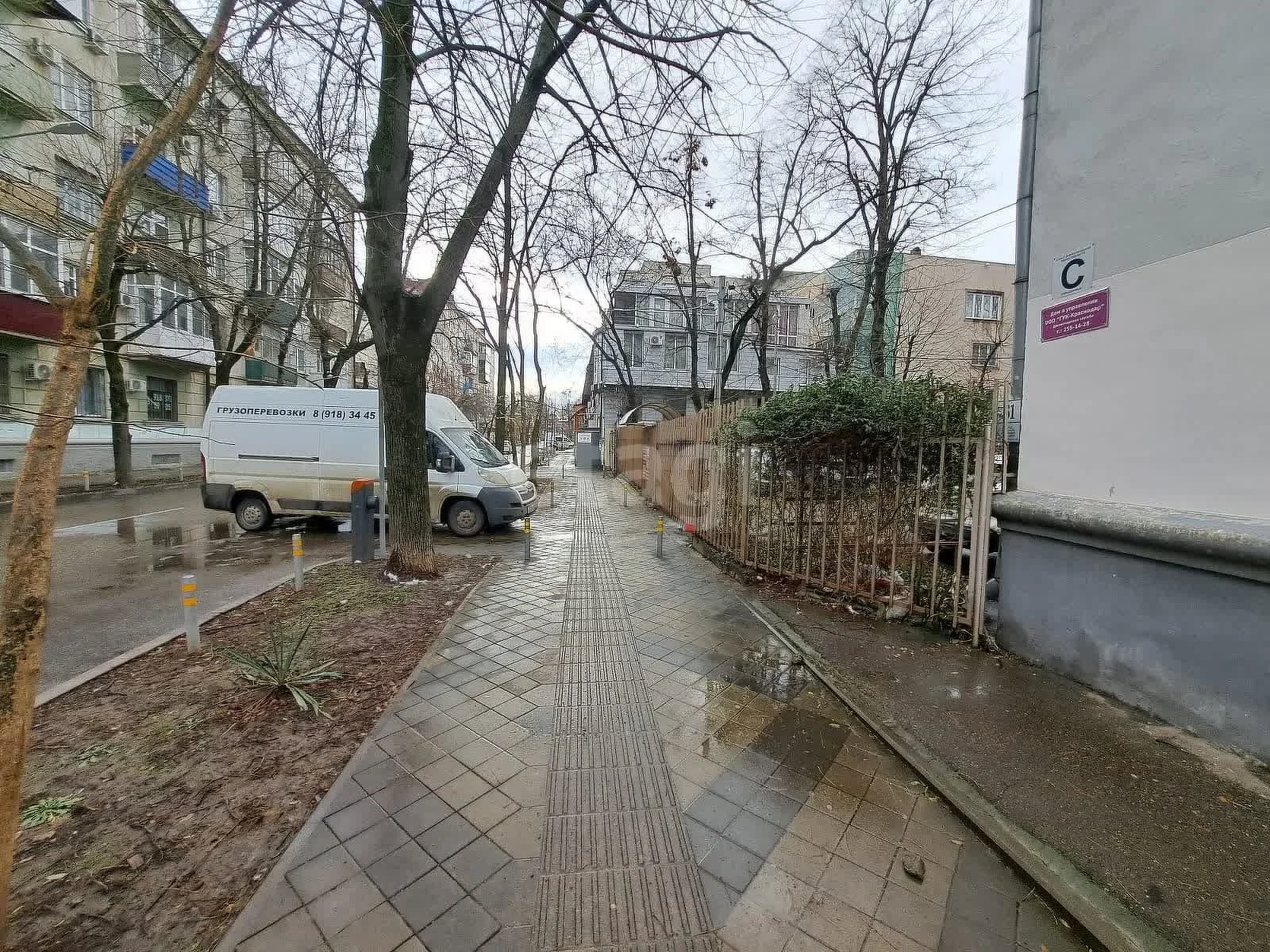3-к квартира, 79.7м² (Карасунская улица, 44) - миниатюра 15