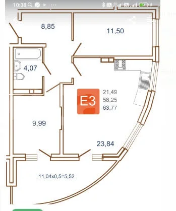 2-к квартира, 63.77м² (улица Кирилла Россинского, 3/2с2) - миниатюра 5
