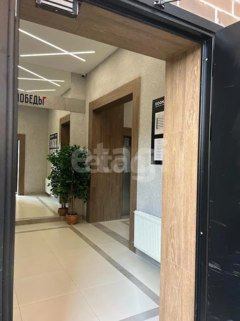 1-к квартира, 35.8м² (улица Героя Пешкова, 14к2) - миниатюра 27