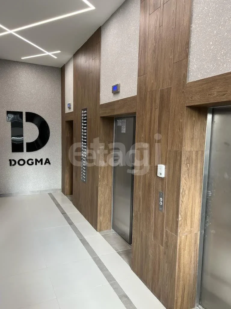 1-к квартира, 35.8м² (улица Героя Пешкова, 14к2) - миниатюра 8