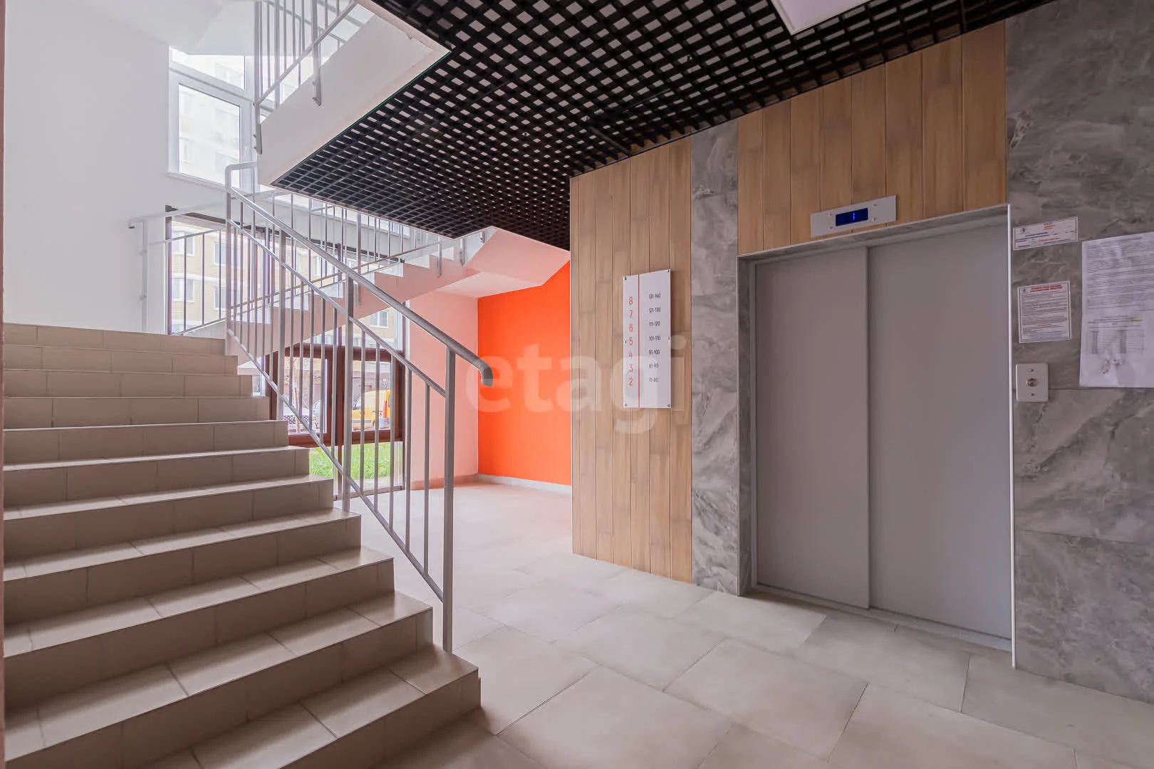 1-к квартира, 35м² (улица Красных Партизан, 1/4к19) - миниатюра 10