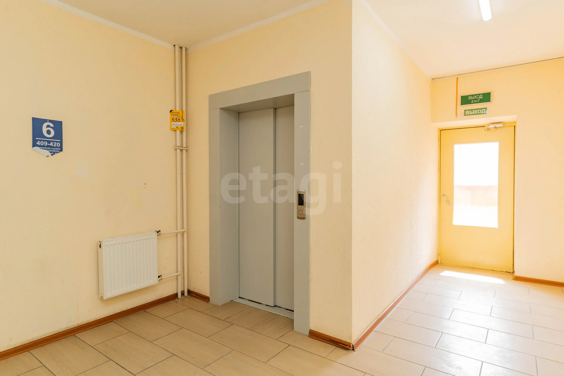 3-к квартира, 87.1м² (Командорская улица, 3к1) - миниатюра 40