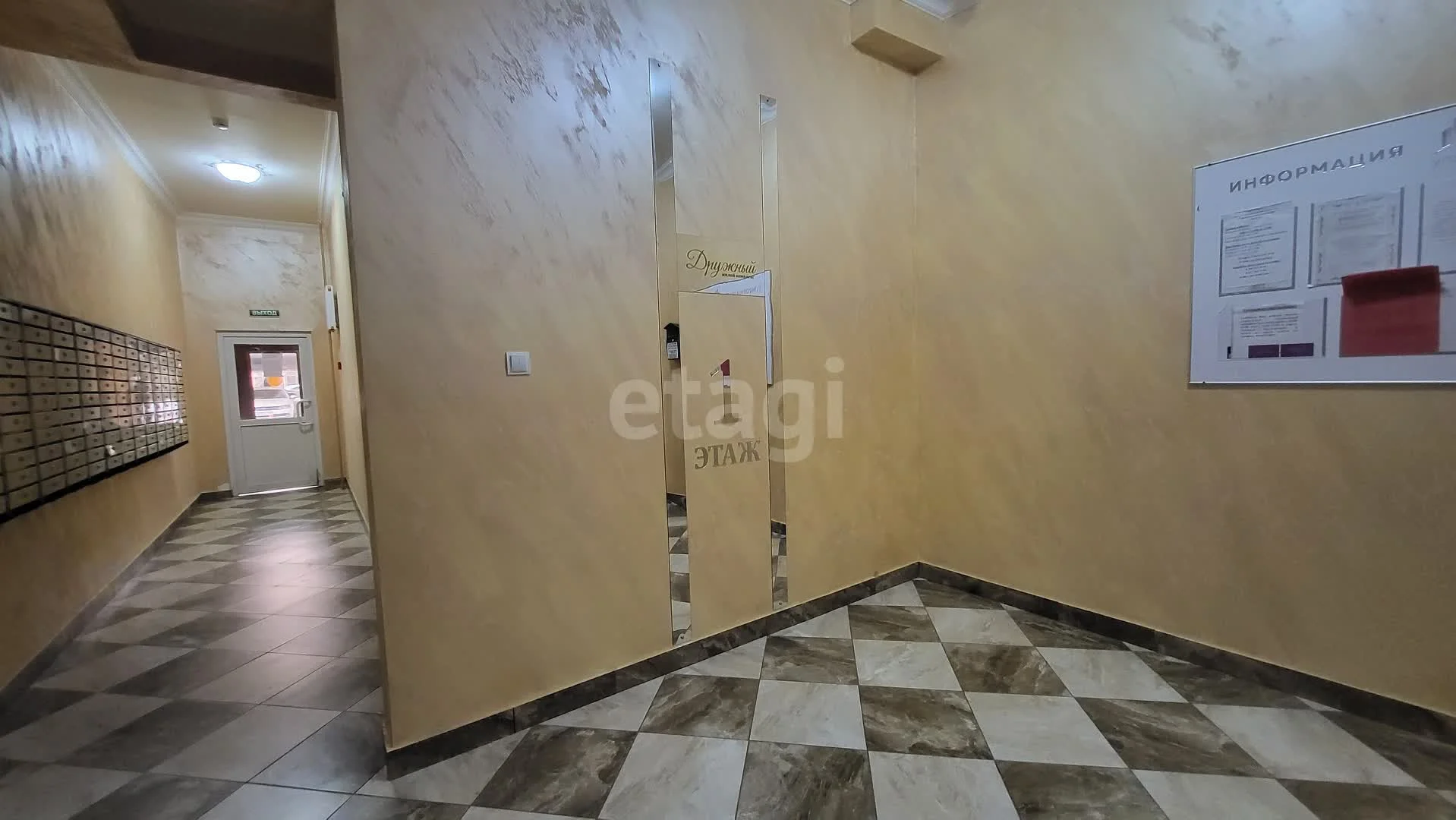 2-к квартира, 52.1м² (Адмиралтейский бульвар, 3к1) - миниатюра 21