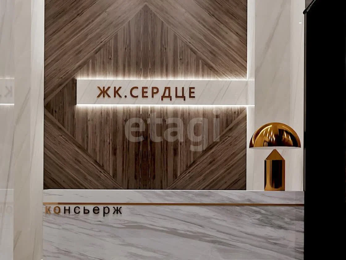 1-к квартира, 42.3м² (Школьная улица, 1ст.5) - миниатюра 4