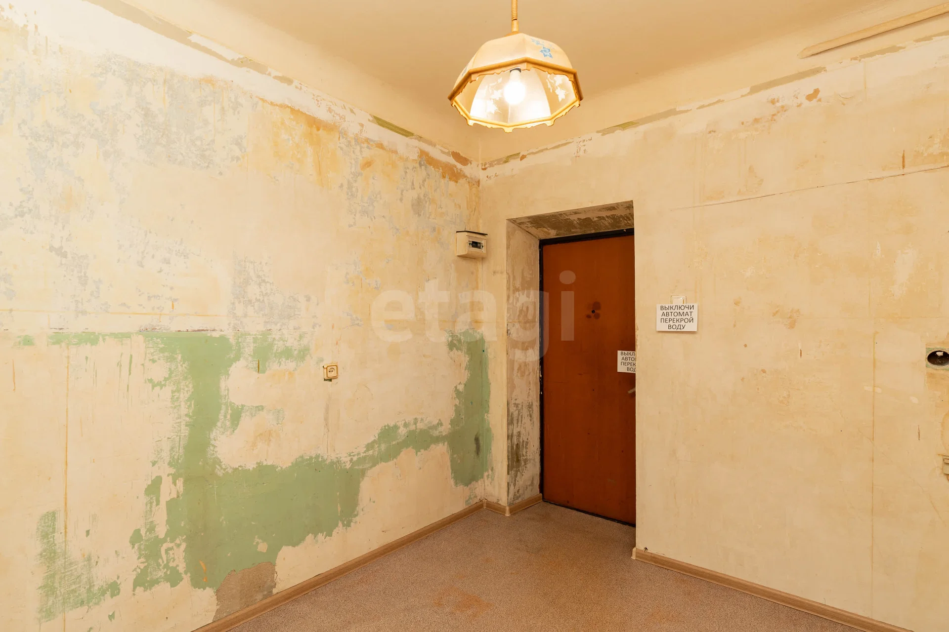 3-к квартира, 77.5м² (улица Новаторов, 3) - миниатюра 22
