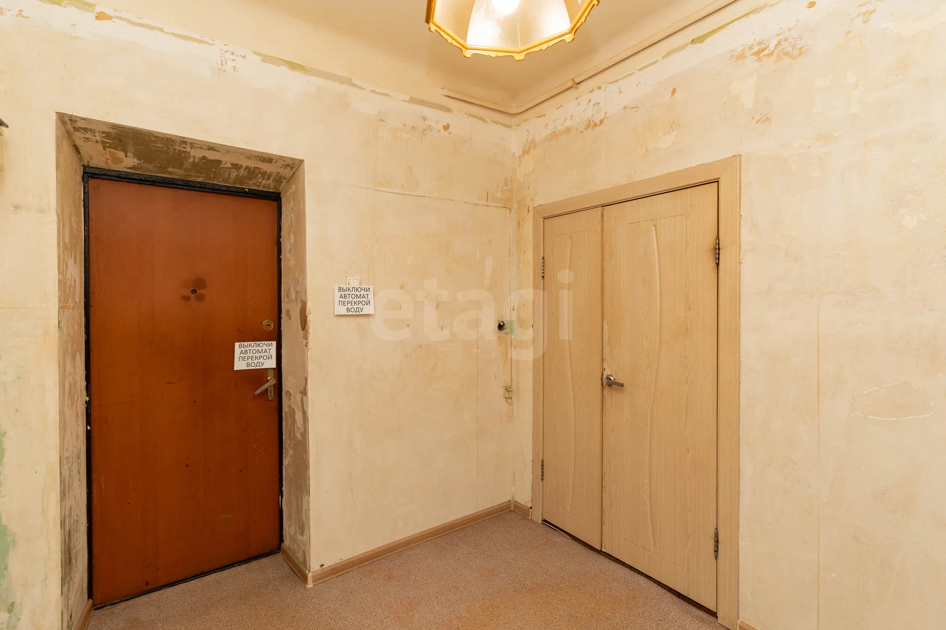 3-к квартира, 77.5м² (улица Новаторов, 3) - миниатюра 24