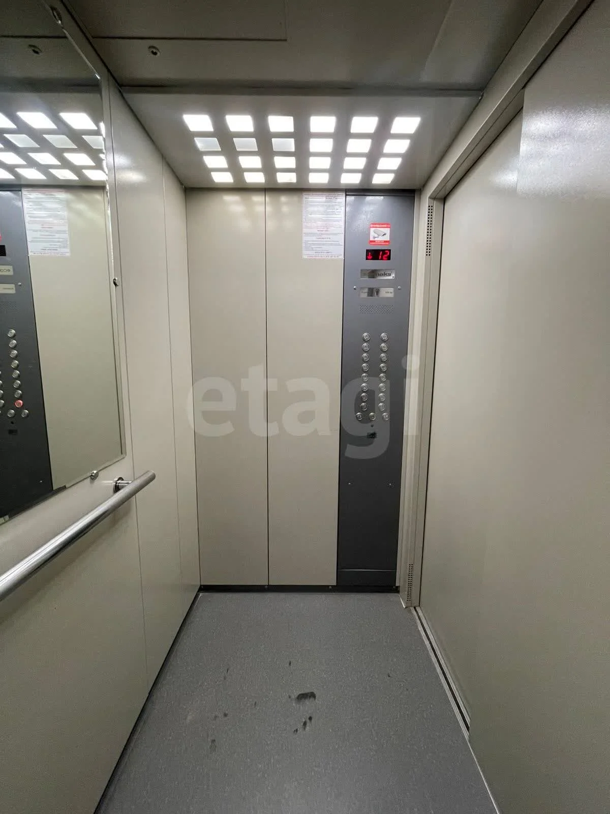 2-к квартира, 69.6м² (улица имени Валерия Гассия, 7) - миниатюра 39