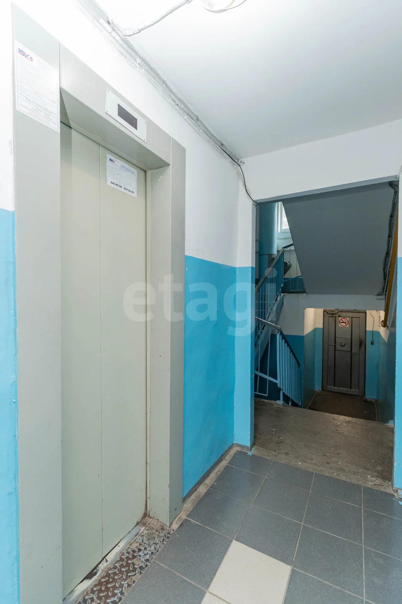 3-к квартира, 70м² (улица 30-й Иркутской Дивизии, 6) - миниатюра 34