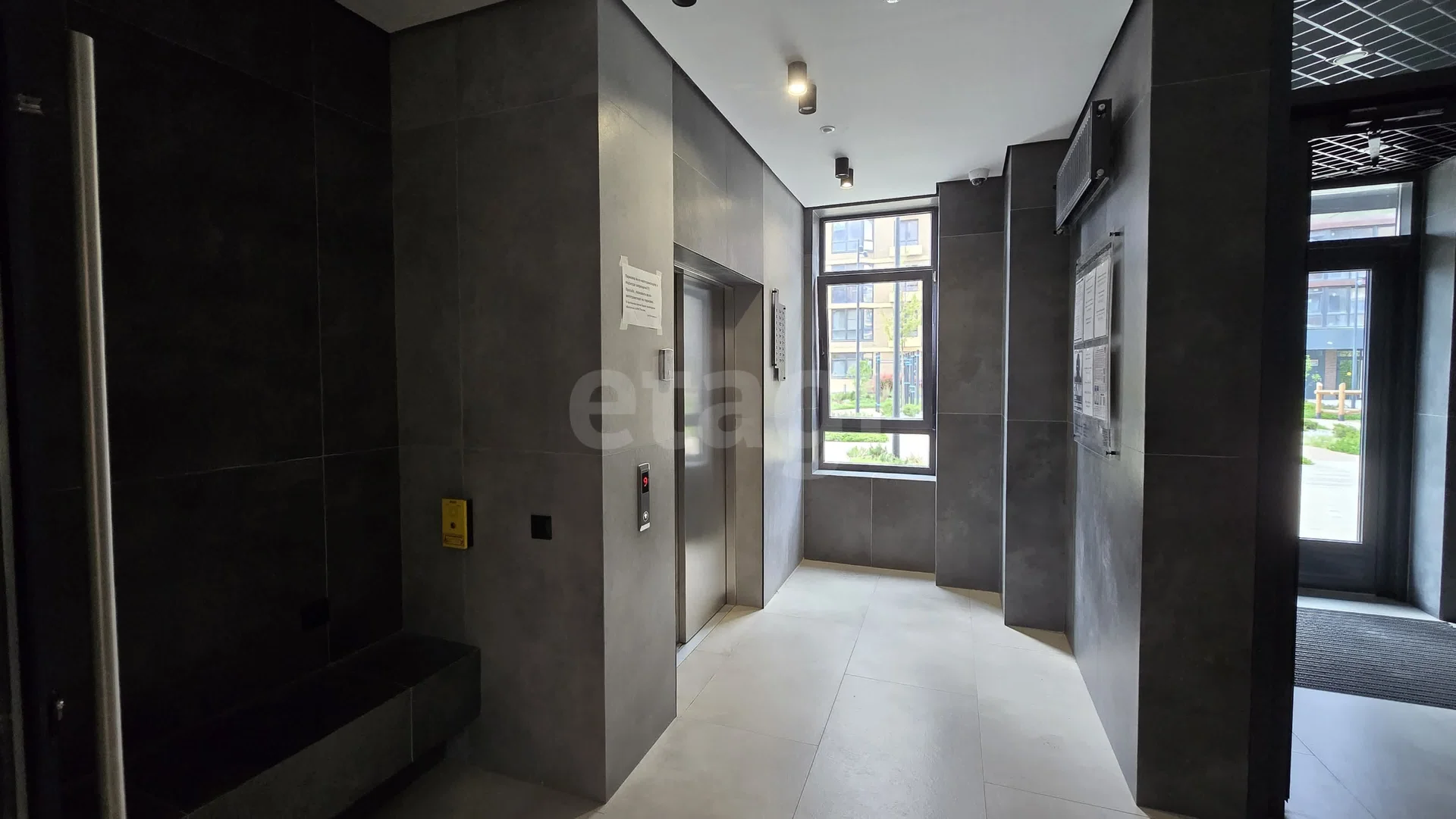 1-к квартира, 30.6м² (улица имени Генерала Корнилова, 16) - миниатюра 43