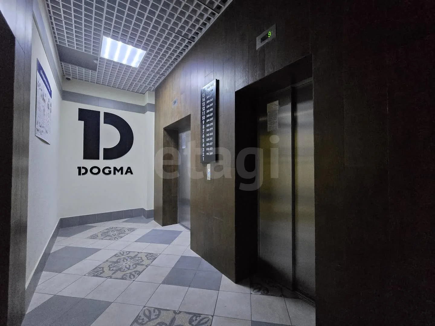 1-к квартира, 33.4м² (улица Западный Обход, 39/2к7) - миниатюра 17