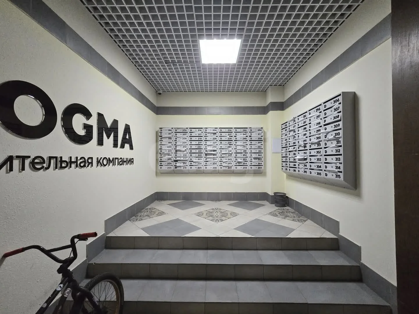 1-к квартира, 33.4м² (улица Западный Обход, 39/2к7) - миниатюра 18